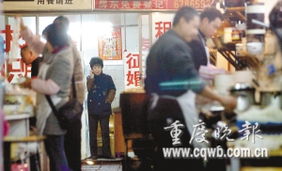 婚姻介绍服务国家标准施行，执行细则尚待明确