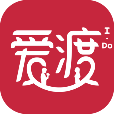 深圳爱渡情感管理 专业婚姻介绍服务，为爱导航