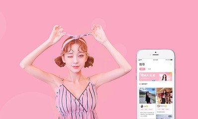 陛下咨询全面督导 打通线上线下婚恋服务，APP选购与售后保障解析